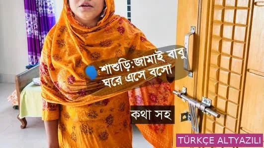Shasuri ve Jamai: Müstehcen konuşmaların yer aldığı en iyi Bangla seks videosu